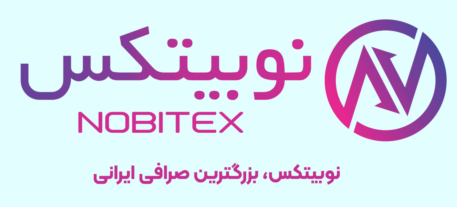 کپی ترید در صرافی نوبیتکس